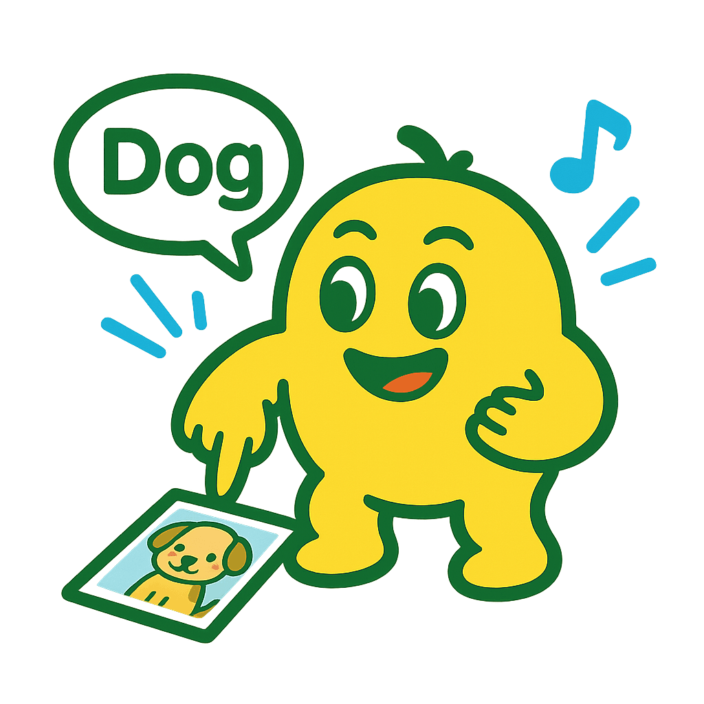 ことばを聞くステップのイラスト